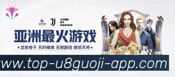 国际认证